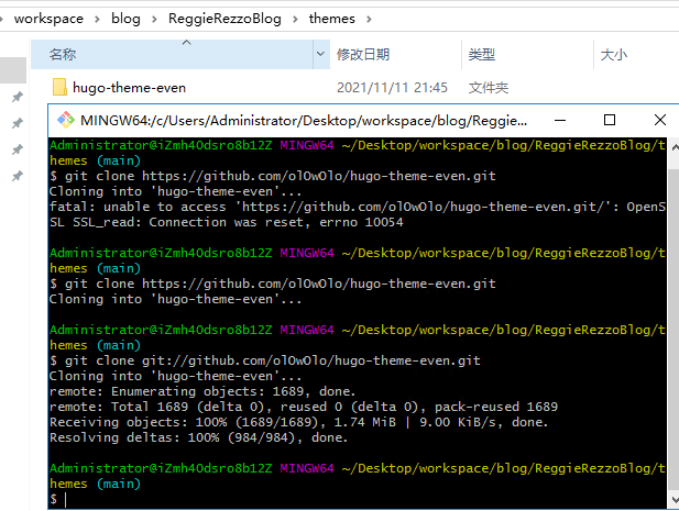 downloadtheme2.png