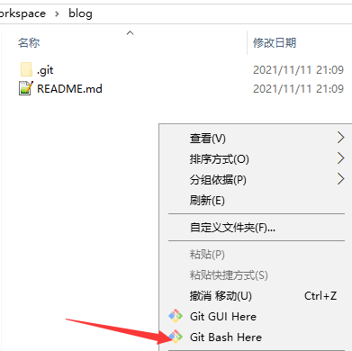 gitbushhere.png