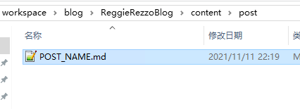 post.png
